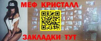 гидропоника Первоуральск