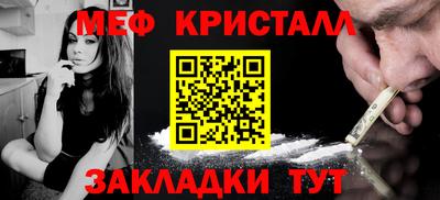 винт Партизанск
