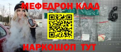 гидропоника Первоуральск