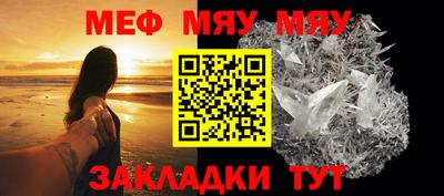 соль курить ск Пенза