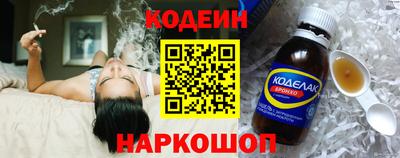 гидропоника Первоуральск