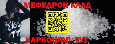 гидропоника Первоуральск
