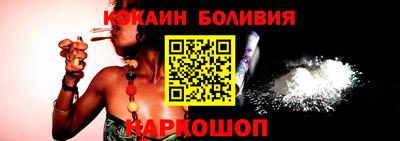 соль курить ск Пенза