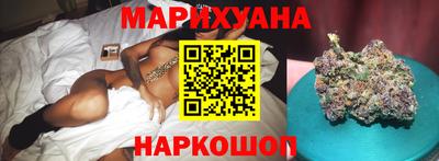 соль курить ск Пенза
