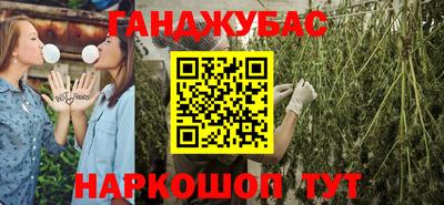 винт Партизанск