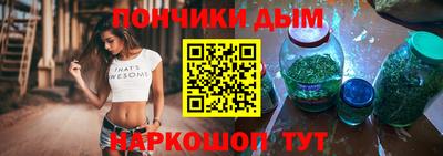 винт Партизанск