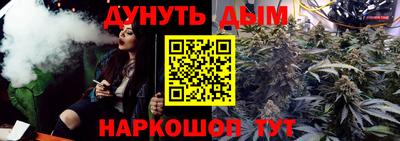 гидропоника Первоуральск