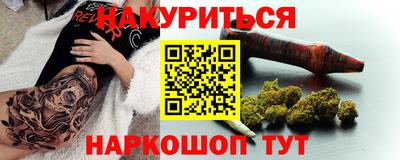 винт Партизанск