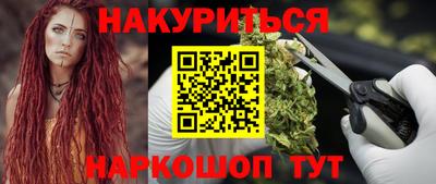 гидропоника Первоуральск