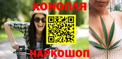 гидропоника Первоуральск