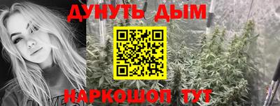 гидропоника Первоуральск