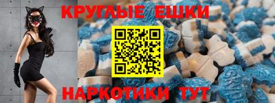 винт Партизанск