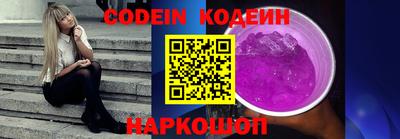 гидропоника Первоуральск