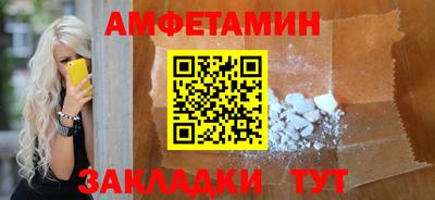 гидропоника Первоуральск