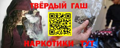 гидропоника Первоуральск